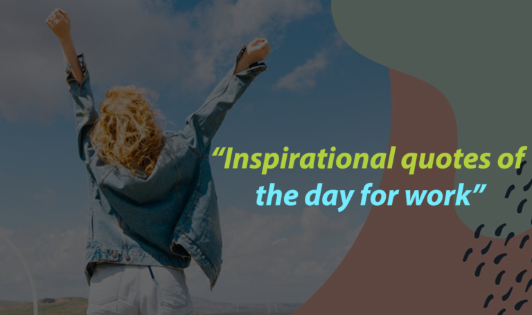 Inspirational Quotes for Work